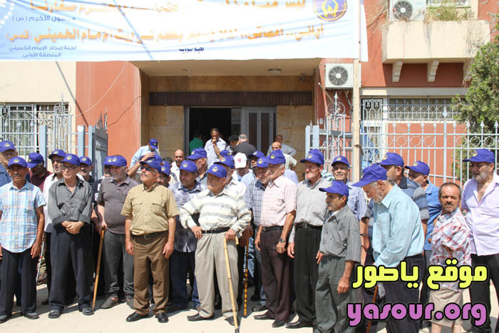 رحلة ترفيهية للمسنين